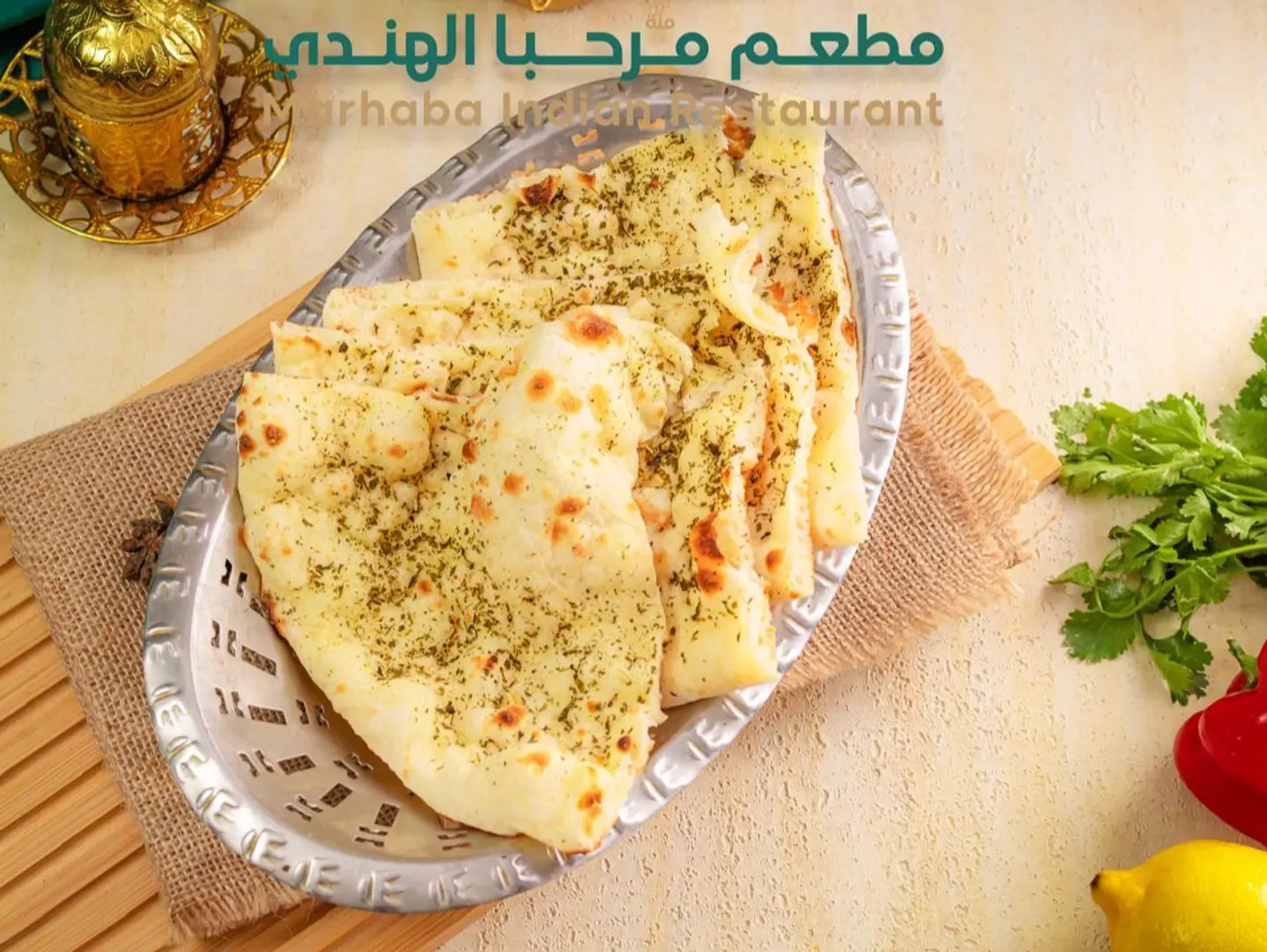 Paneer Kulcha