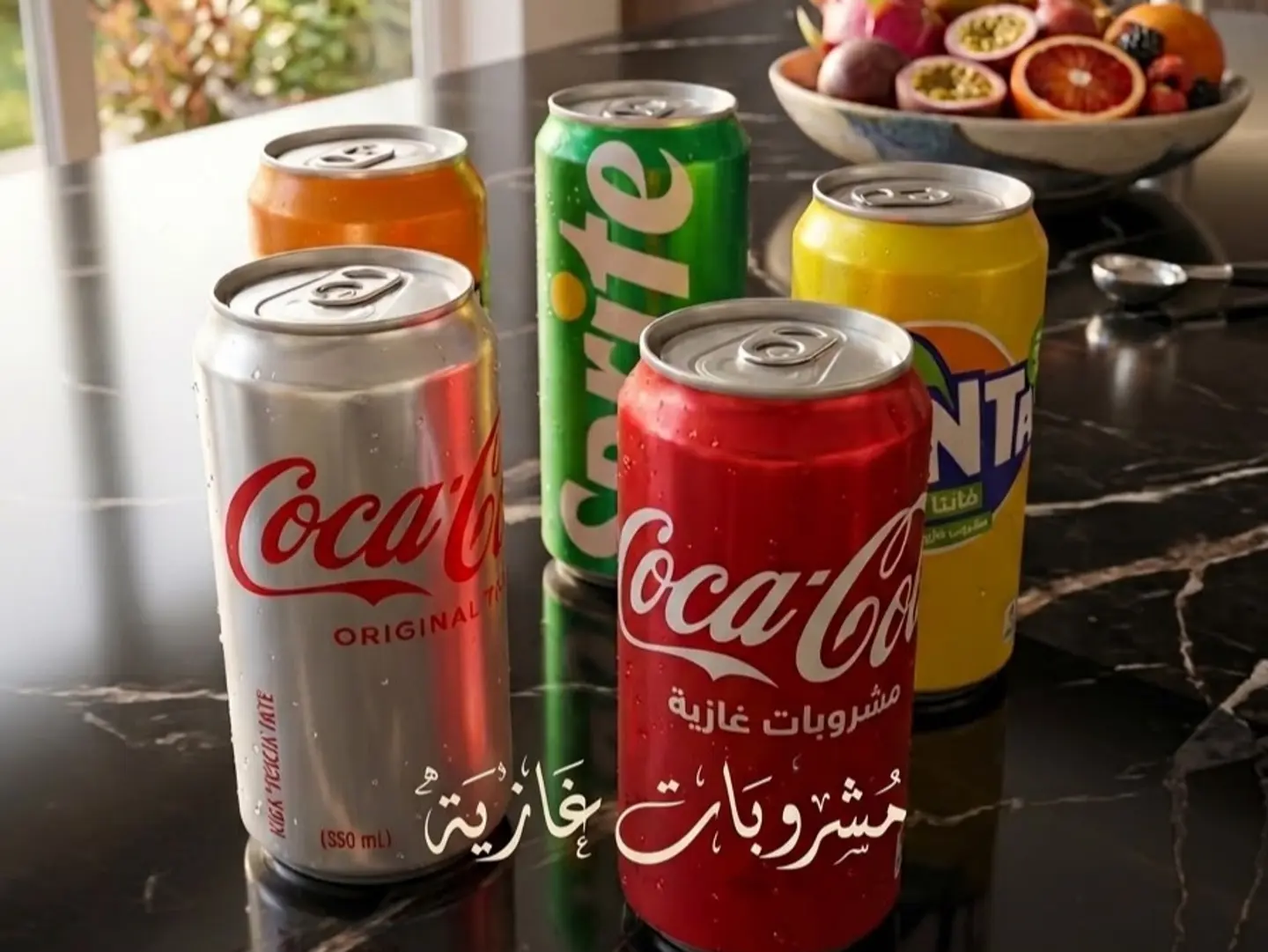 Soft Drinks