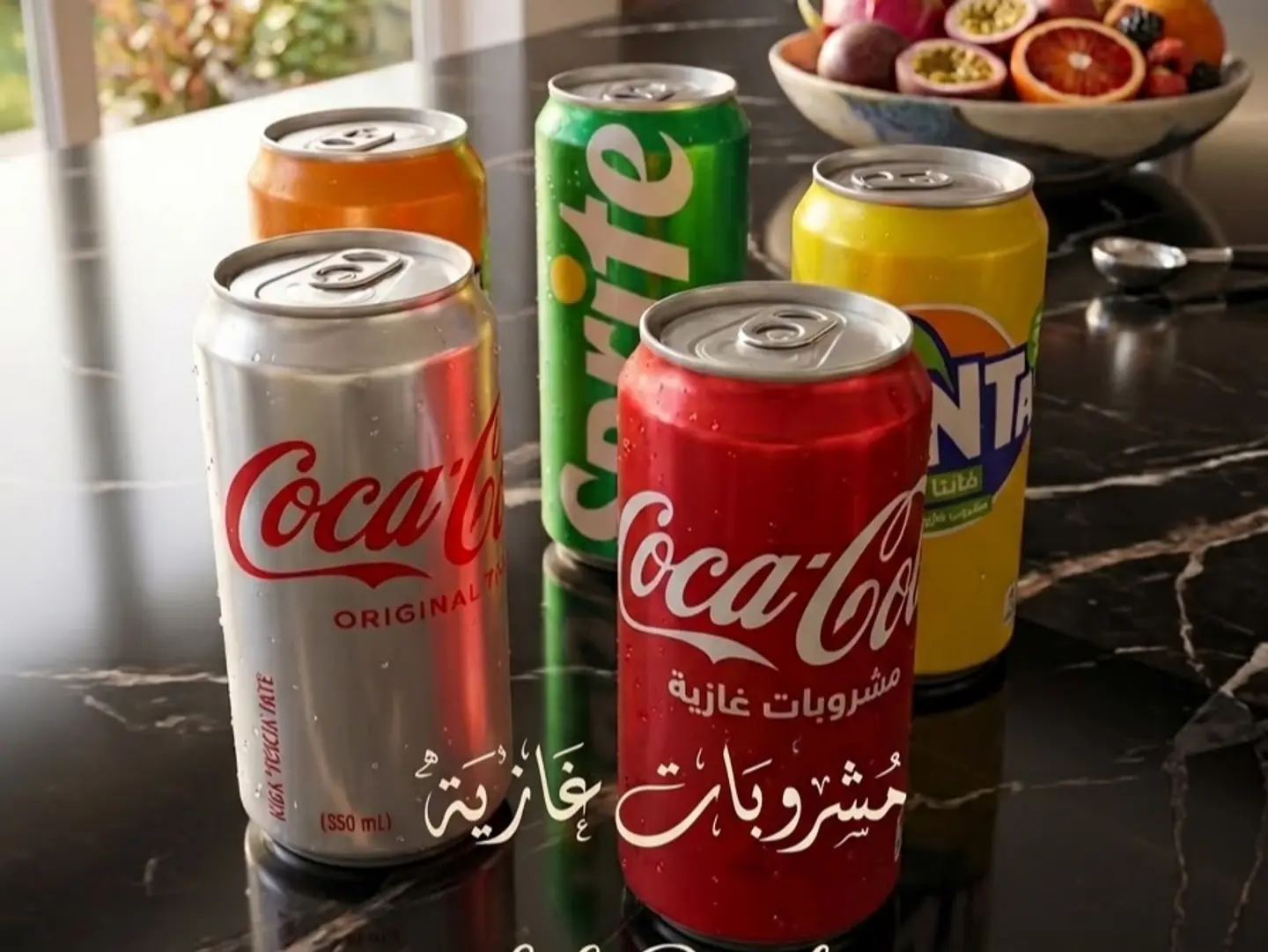 Soft Drink - Coca Cola
