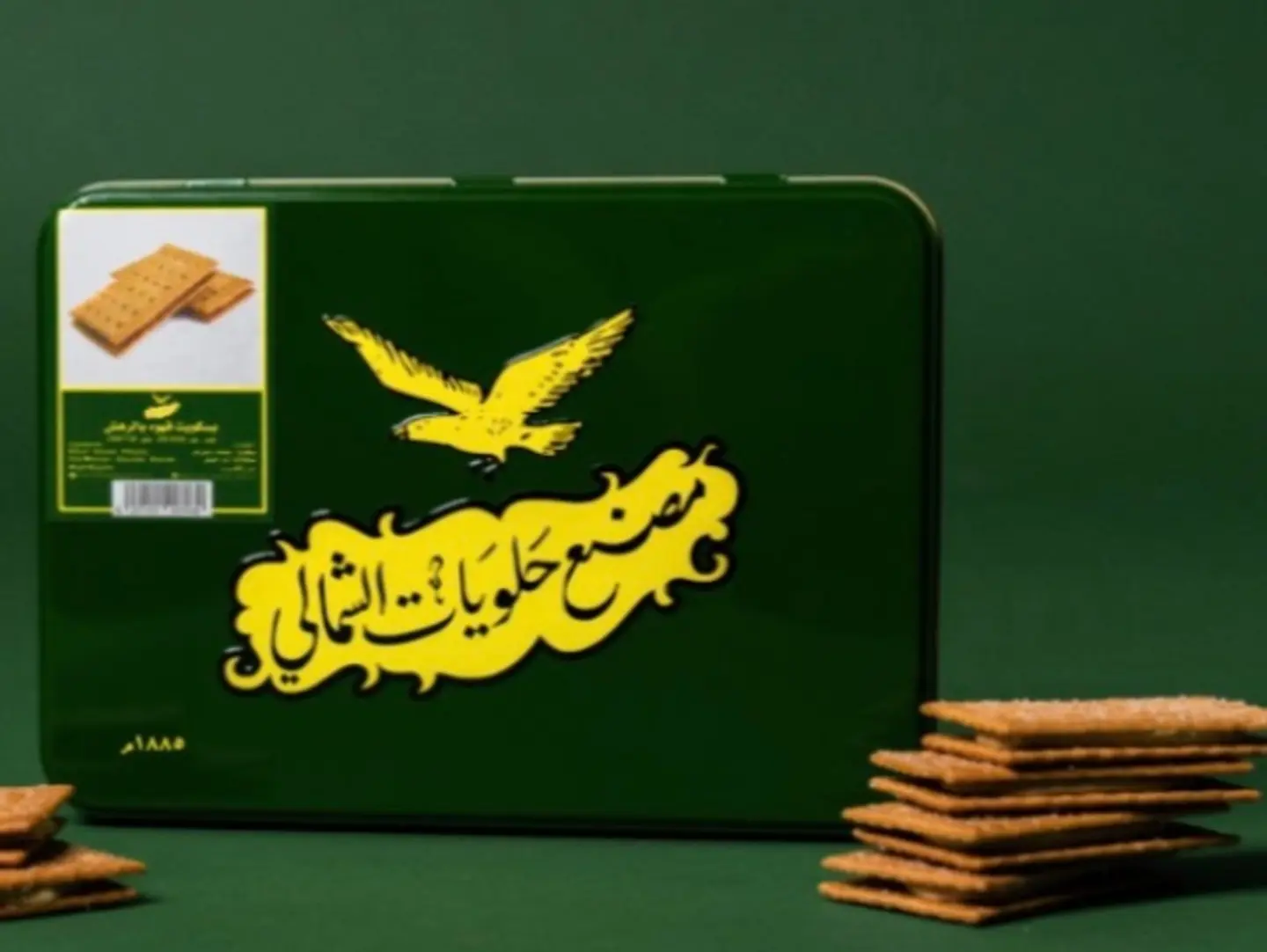 بسكوت القهوه بالرهش