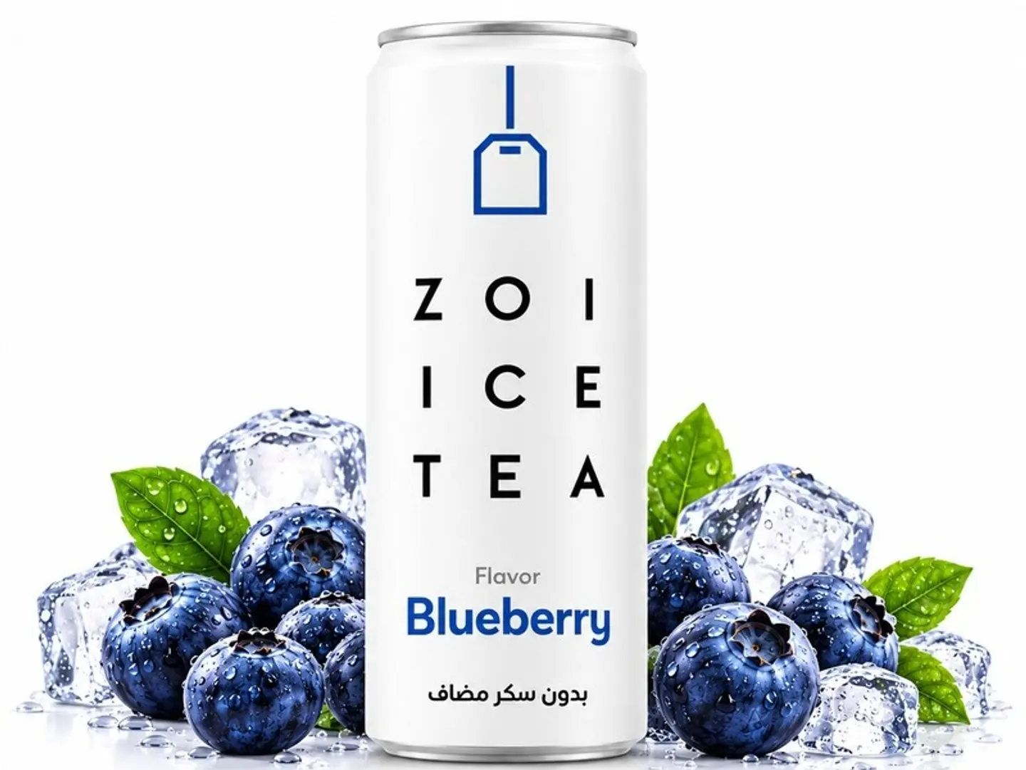 زوي ايس تي - توت ازرق