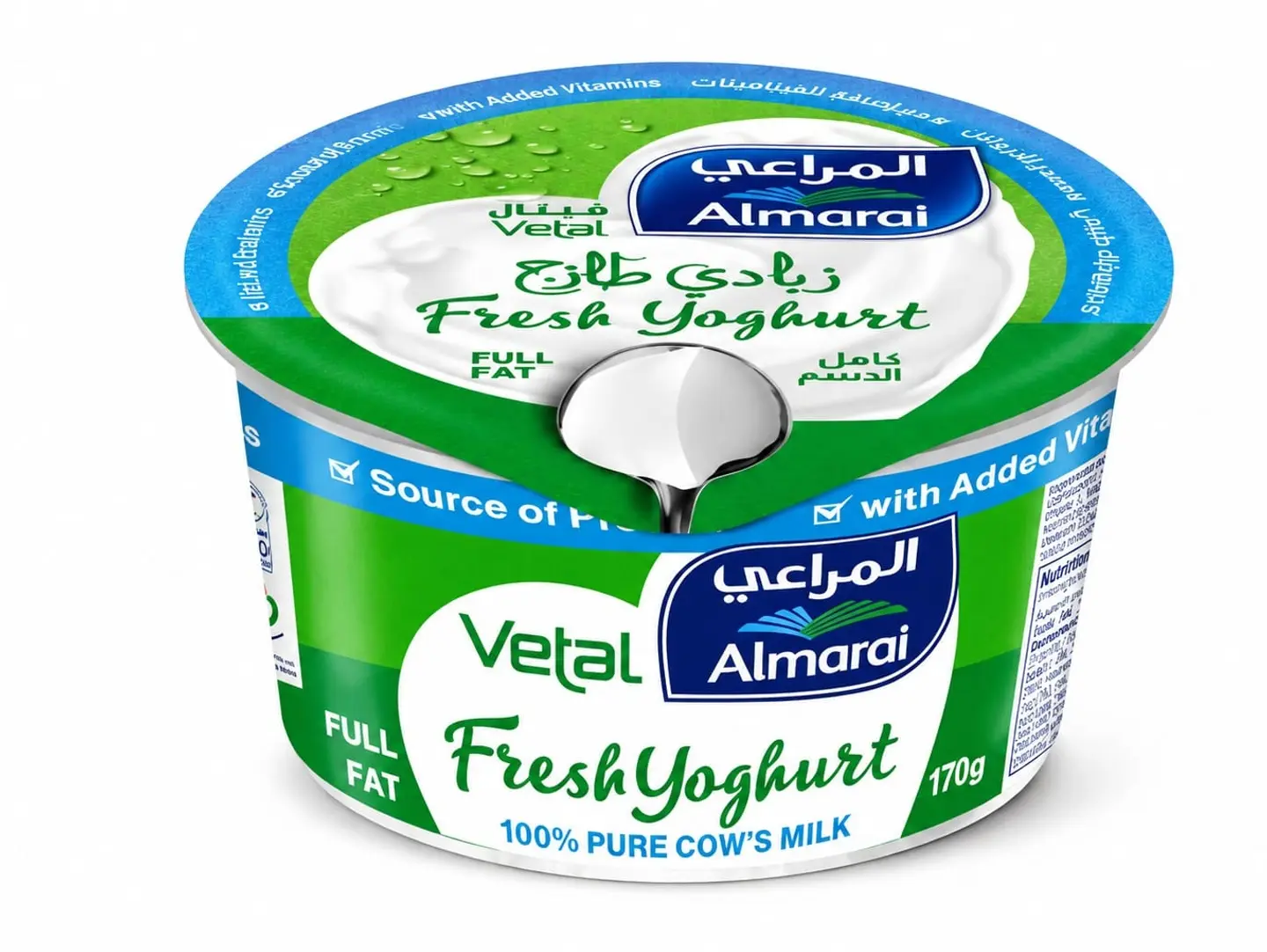 Yogurt