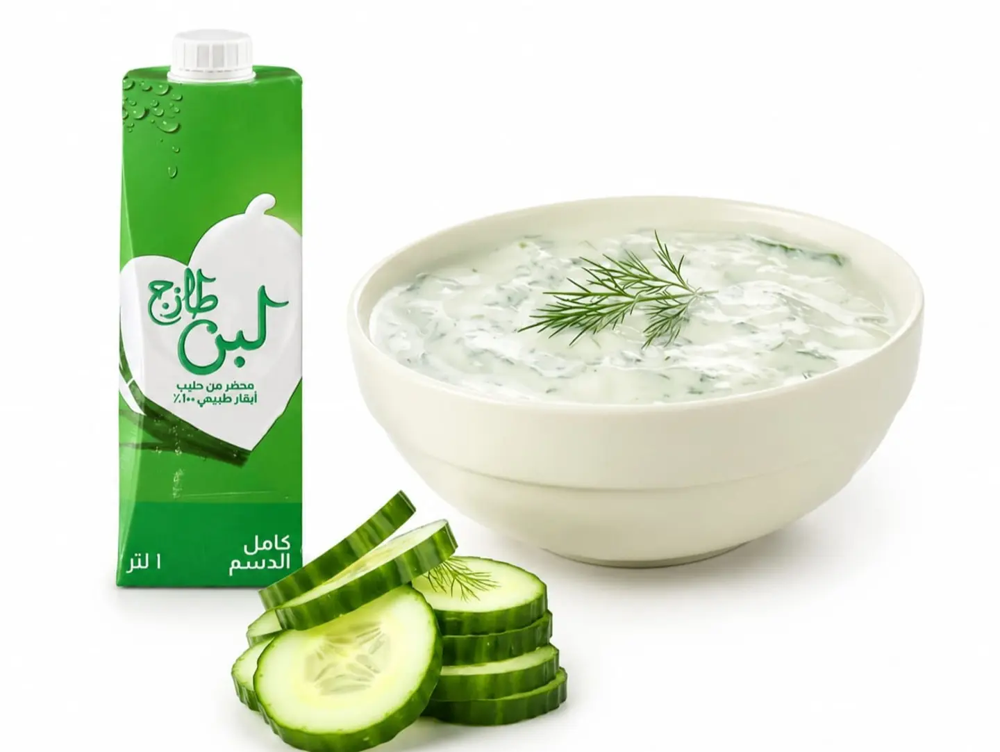 Cucumber With Yogurt