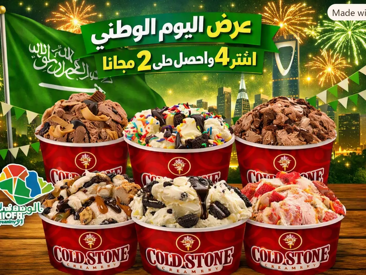Buy 4 Get 2 Free