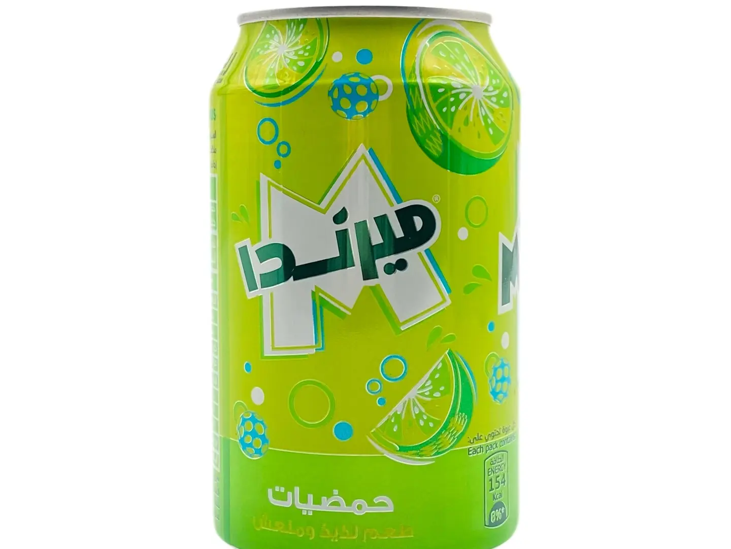 Mirinda Citrus