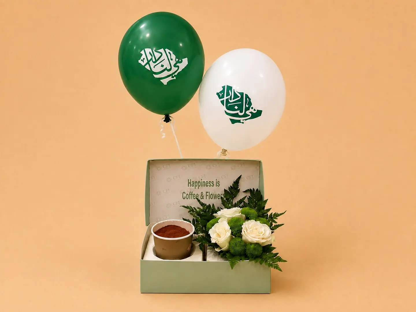 National Day Box Flowers, Sweets And Balloons