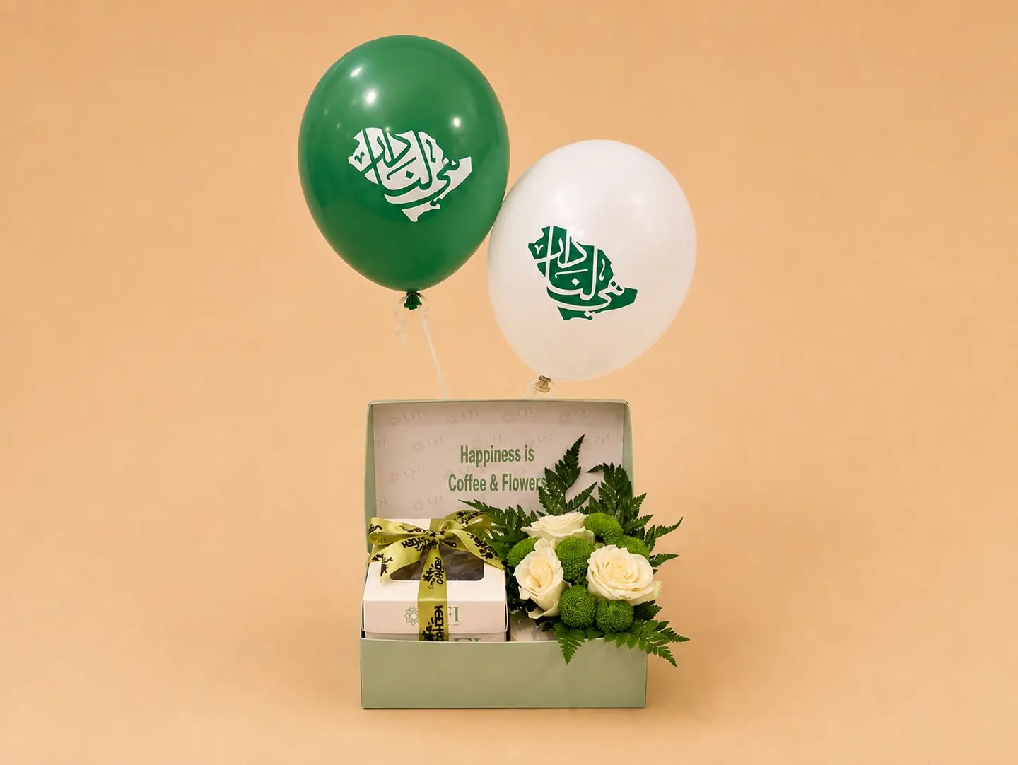 National Day Box Flowers, Chocolate And Balloons