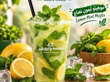 موهيتو ليمون نعناع