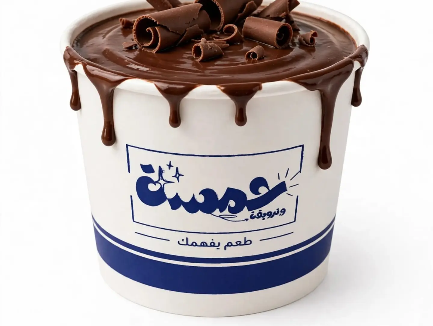 بودينغ الشوكولاته