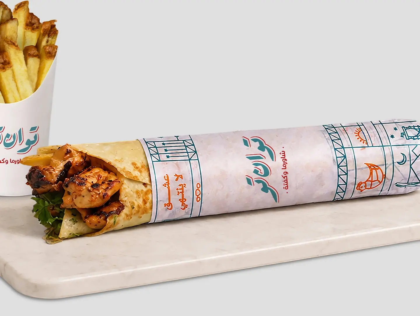 Sish Tawook Sandwich + Fries