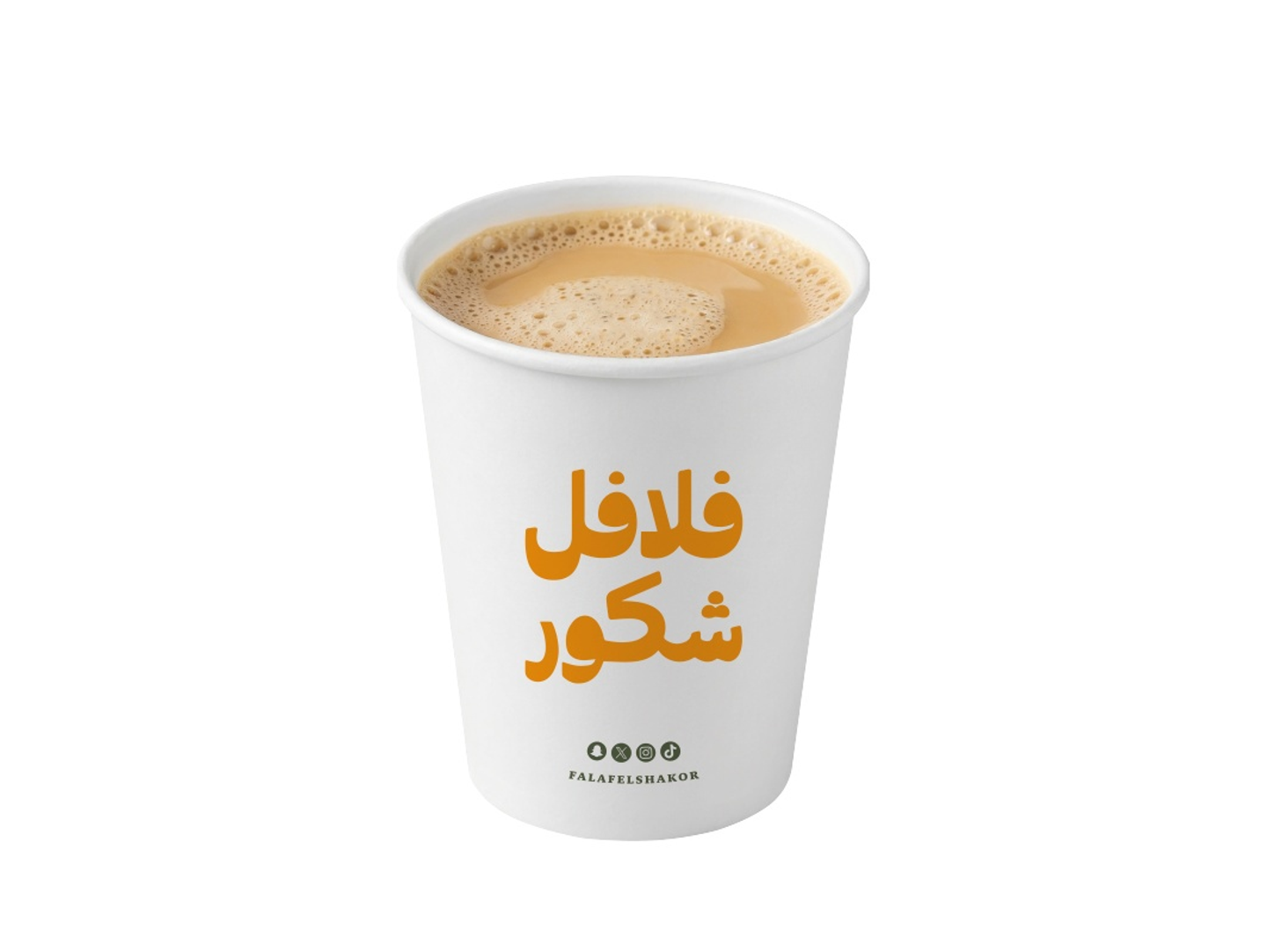 شاهي حليب