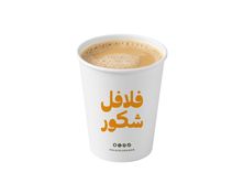 شاهي حليب