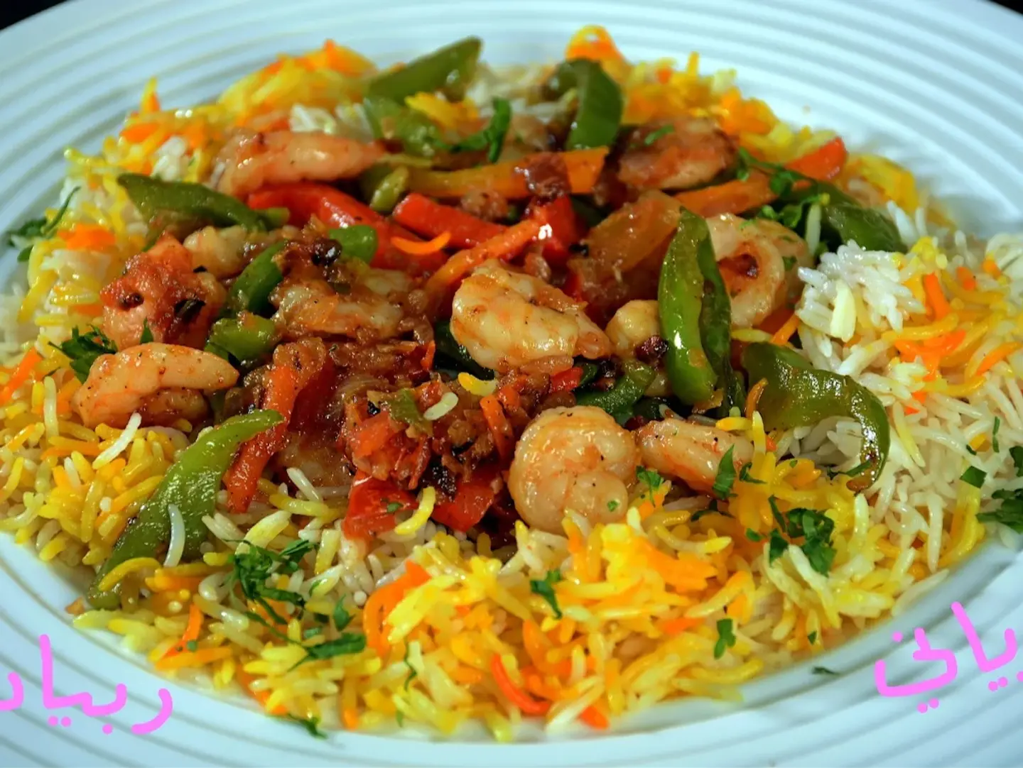 روبيان كانتون طازج مع الرز