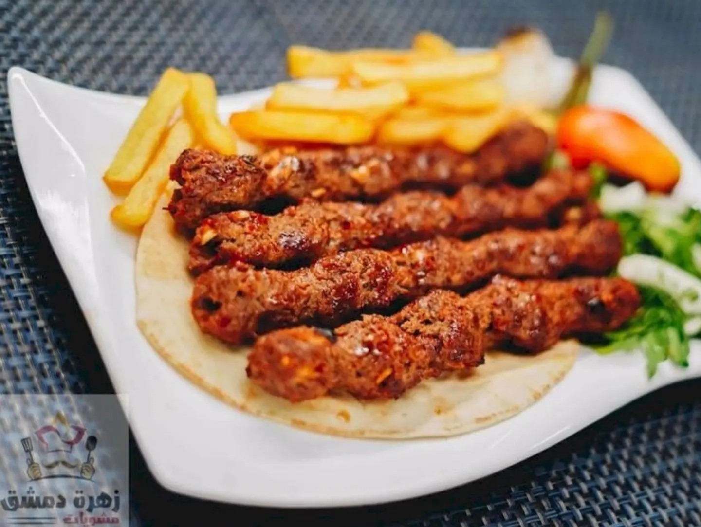 كباب خشخاش بلدي - كيلو