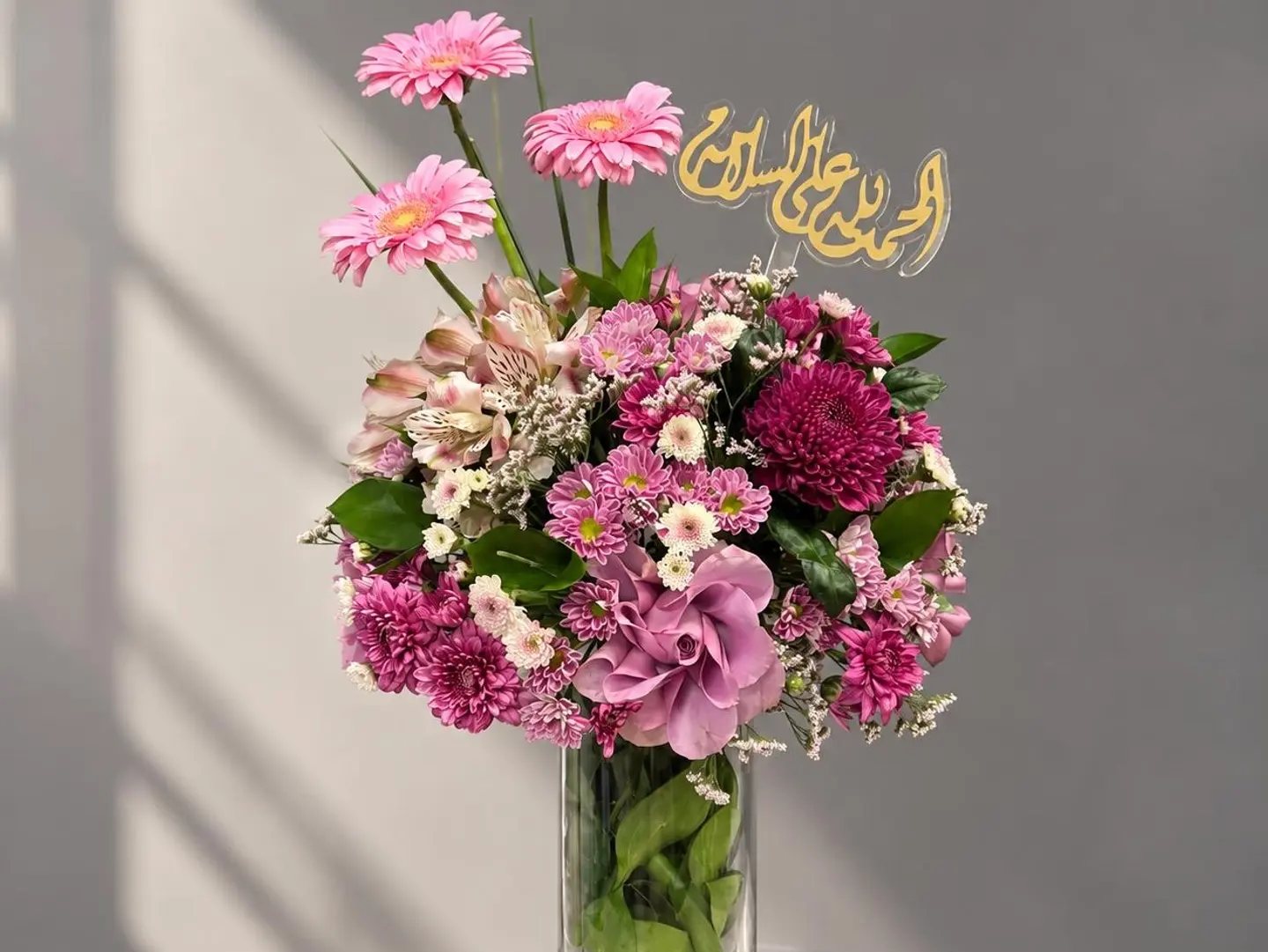 هدية مناسبة 6