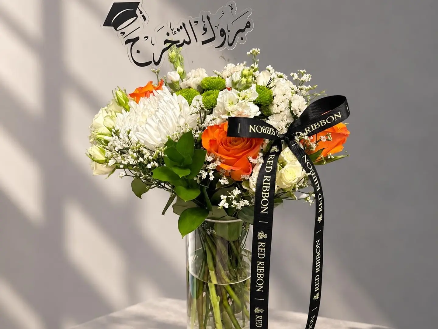 هدية مناسبة 8