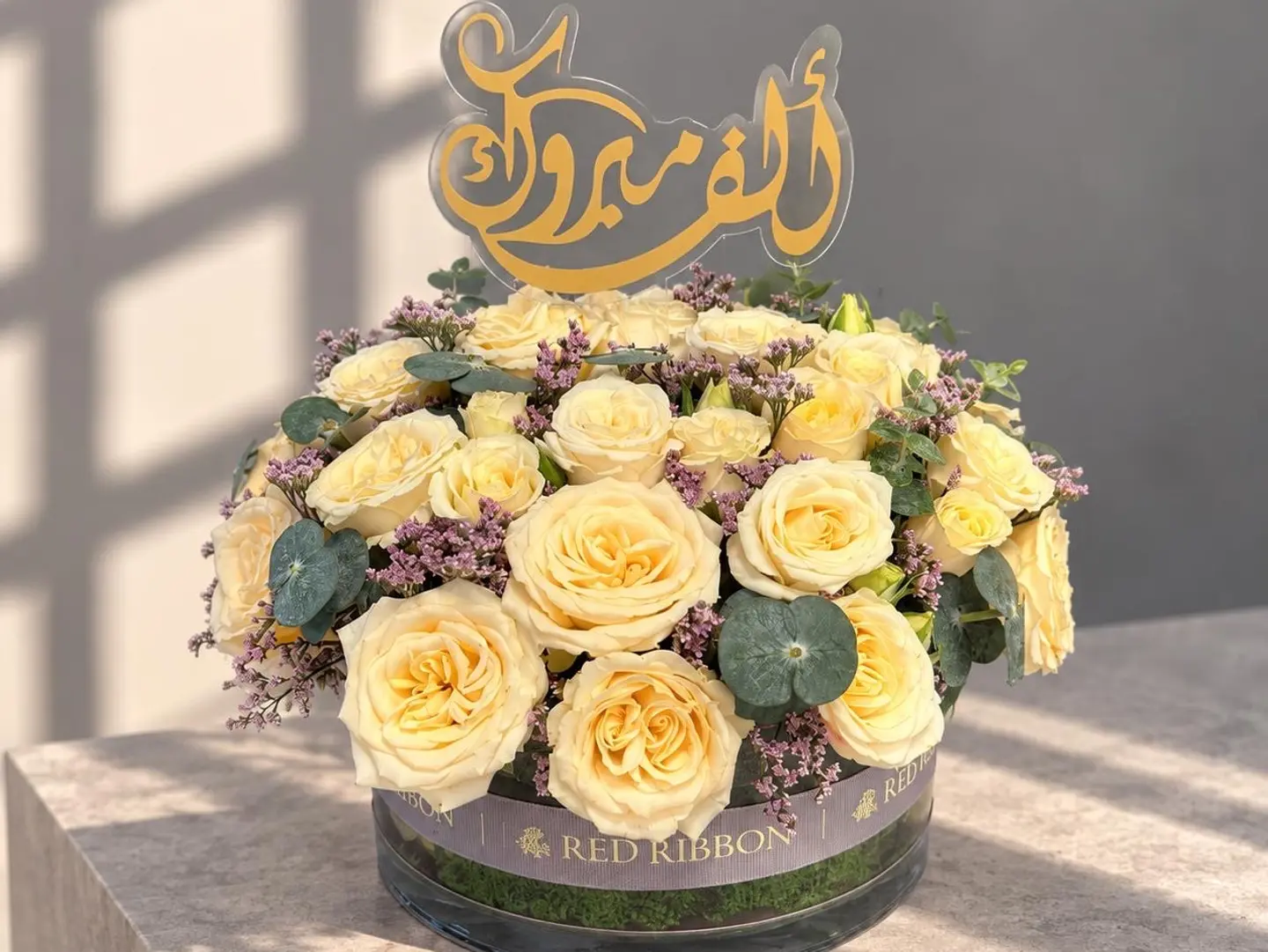 هدية مناسبة 4