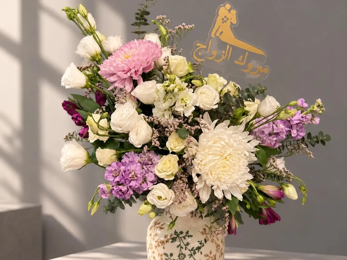 هدية مناسبة 5