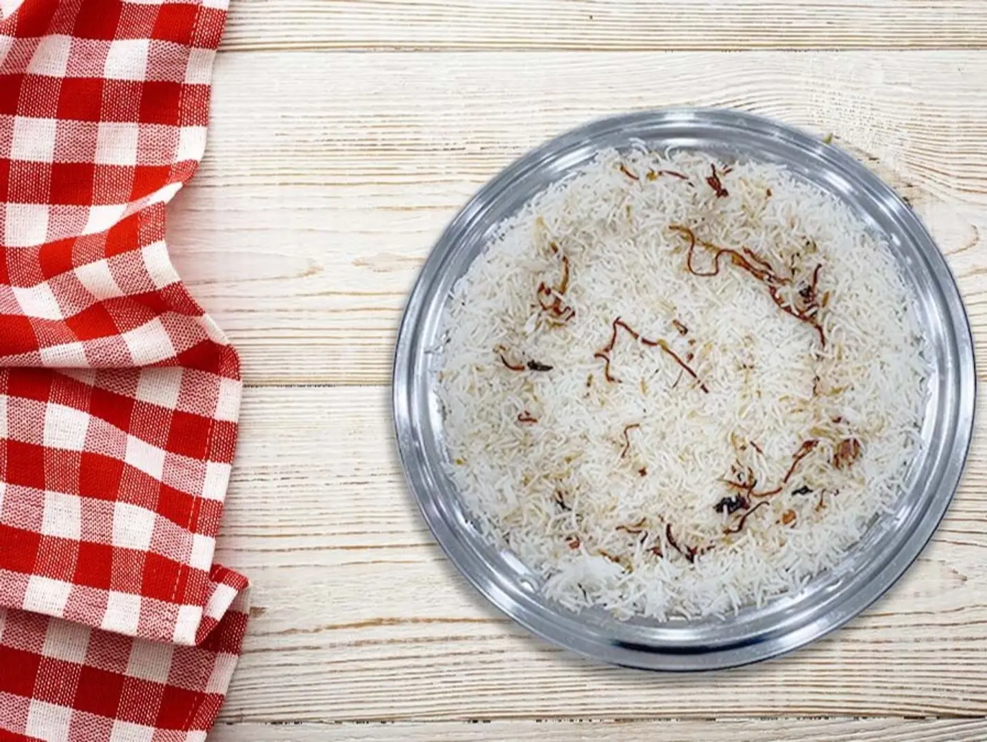 أرز بيشاور ص