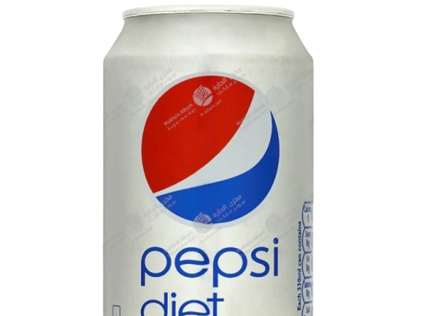بيبسي دايت