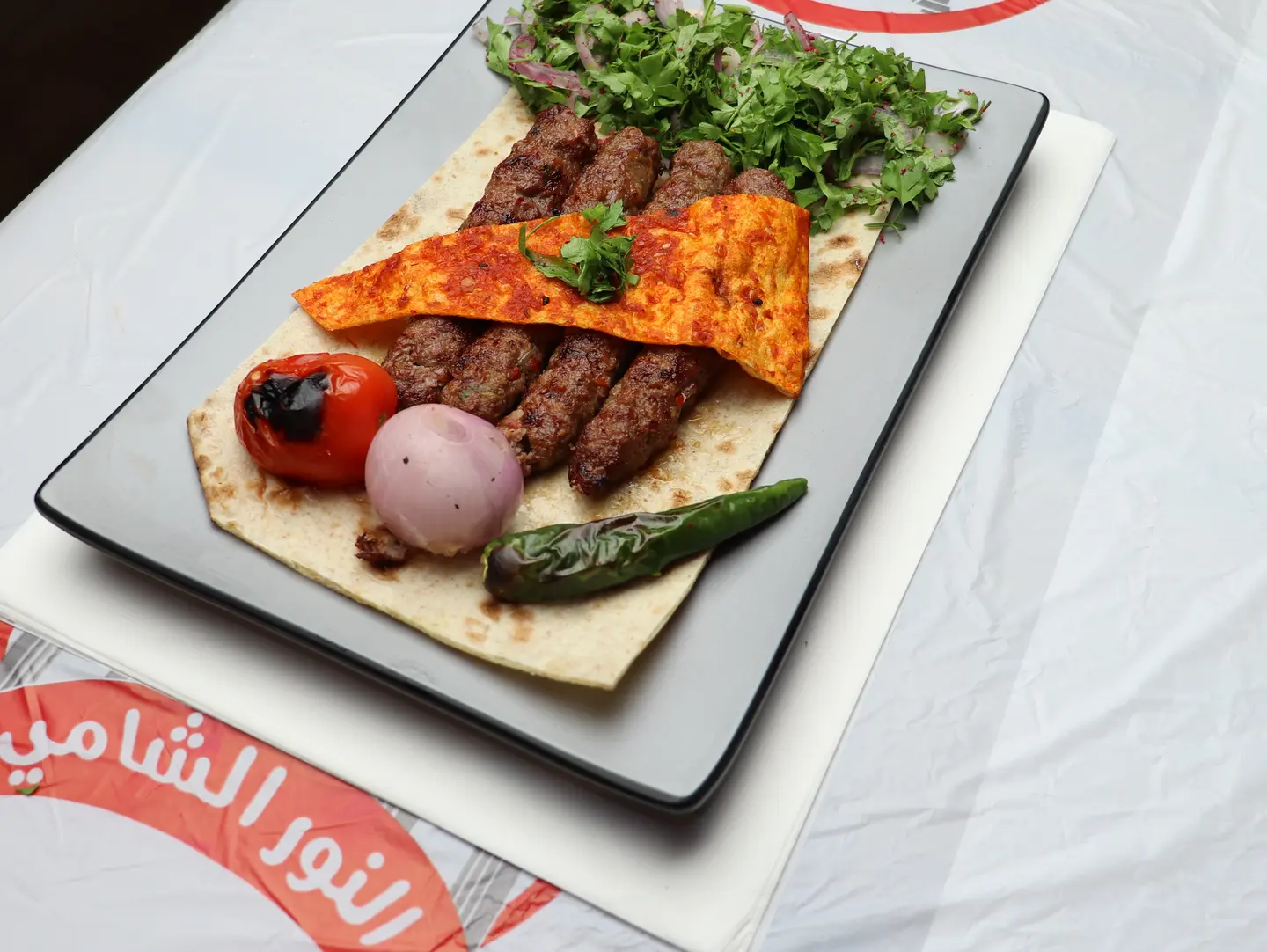 Kabab Naymie - One Plate