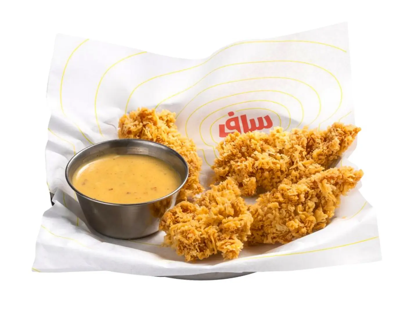 Chicken Bites