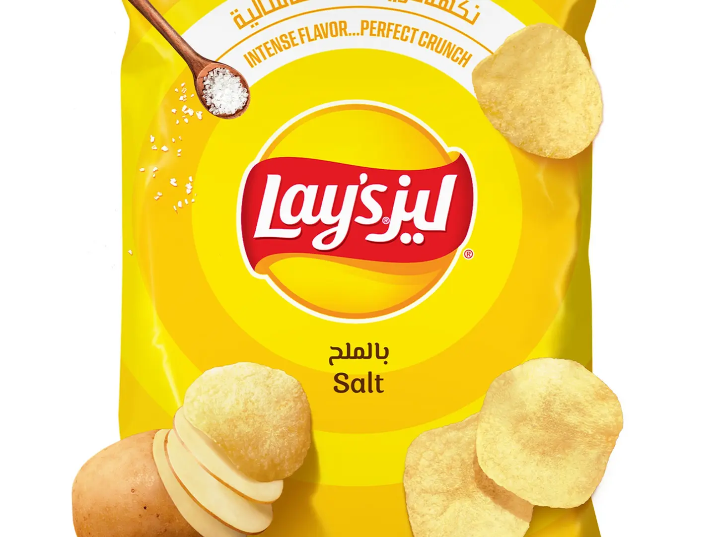 Lays Salt