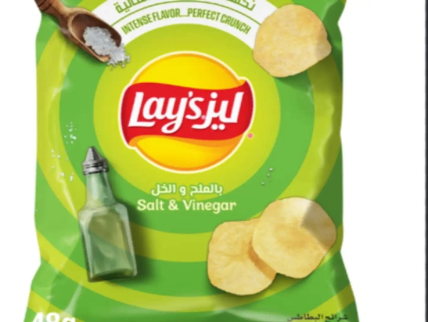 Lays Salt And Vinegar