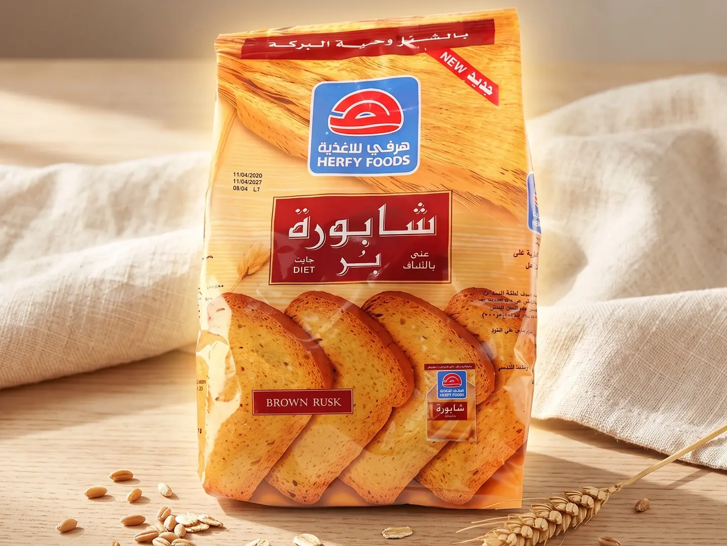 Brown Rusk Pkt