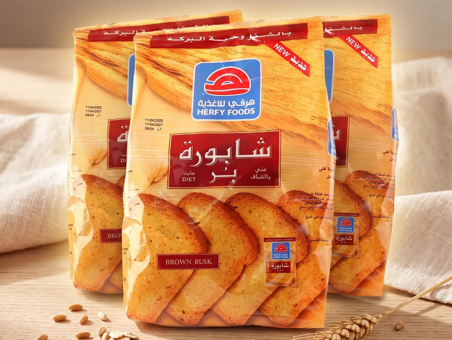 Brown Rusk 3 Pkts