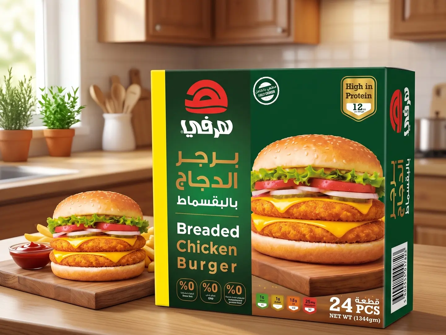 Chicken Burger - 672g