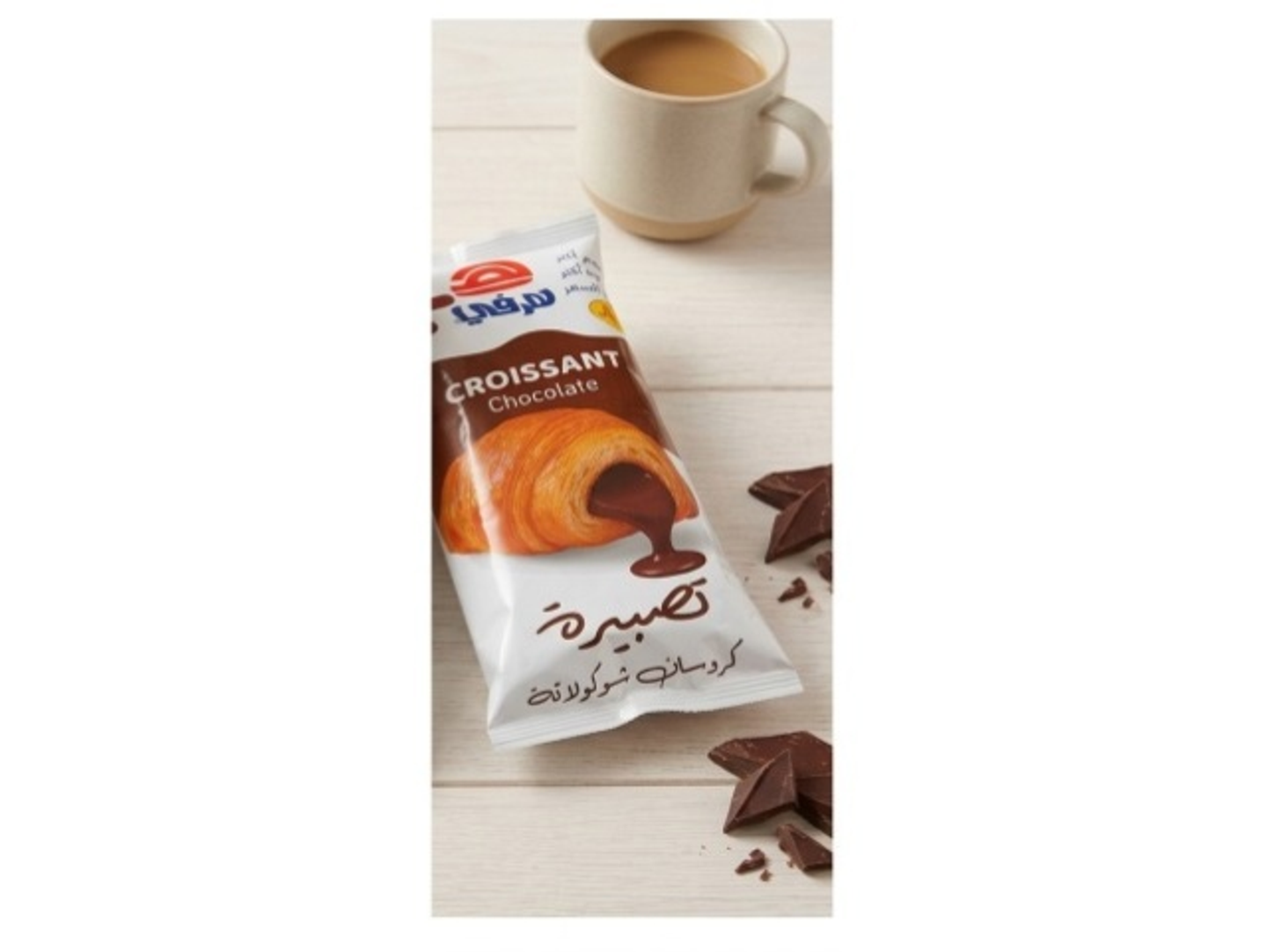 Croissant Chocolate