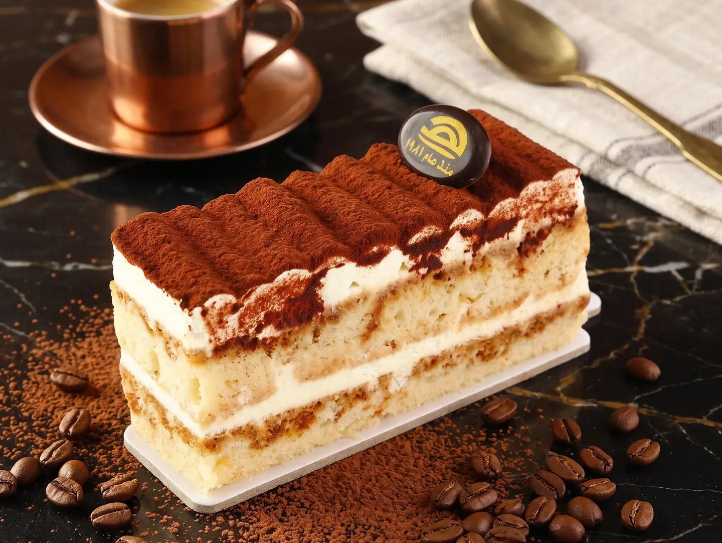 Tiramissu Slice