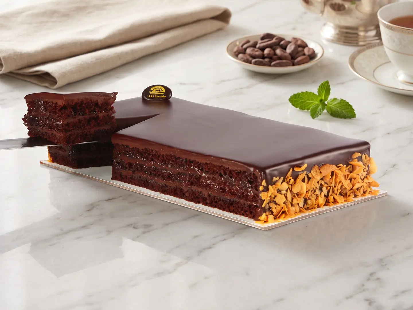 Small Sacher Cake