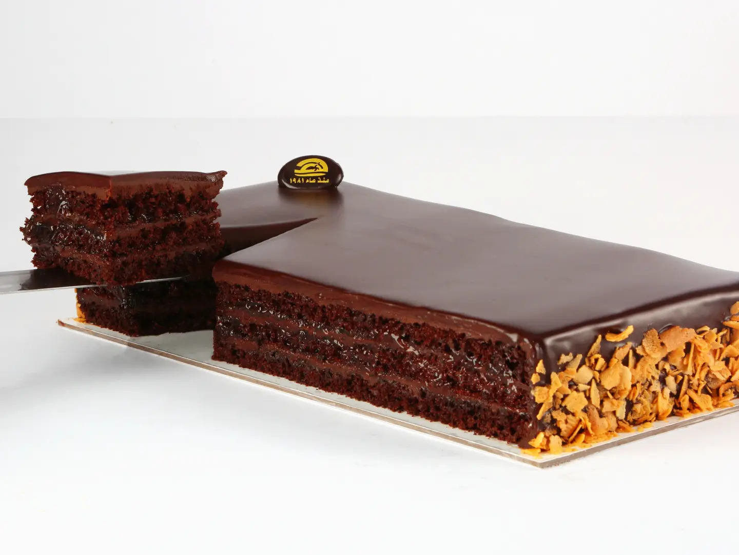 Small Sacher Cake