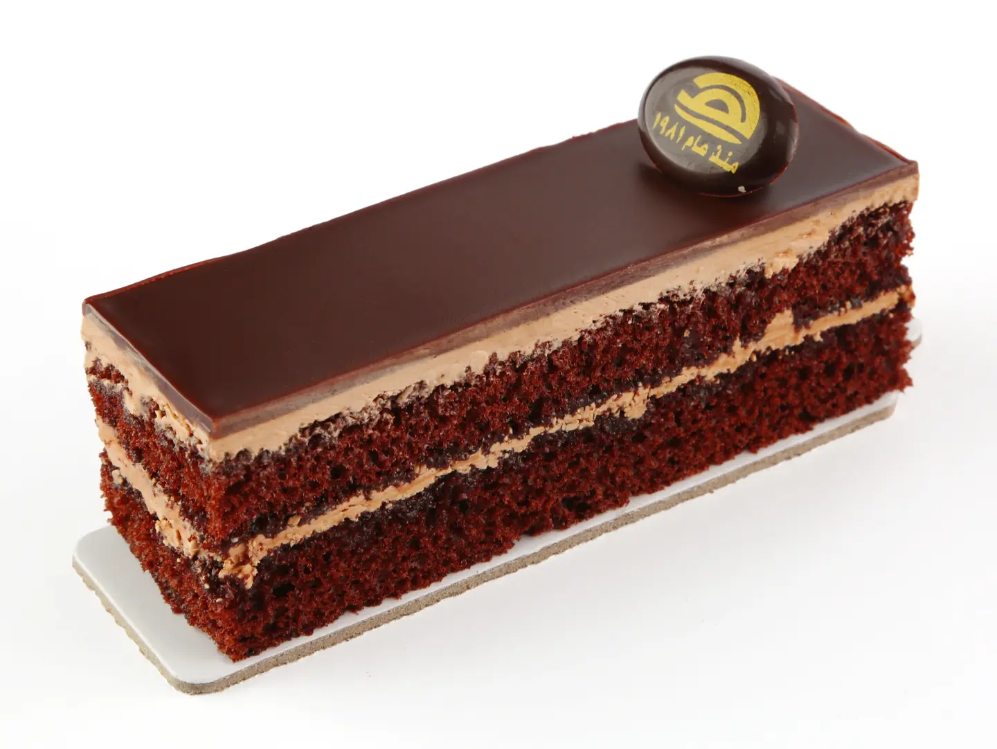 German Milk Chocolate Cake