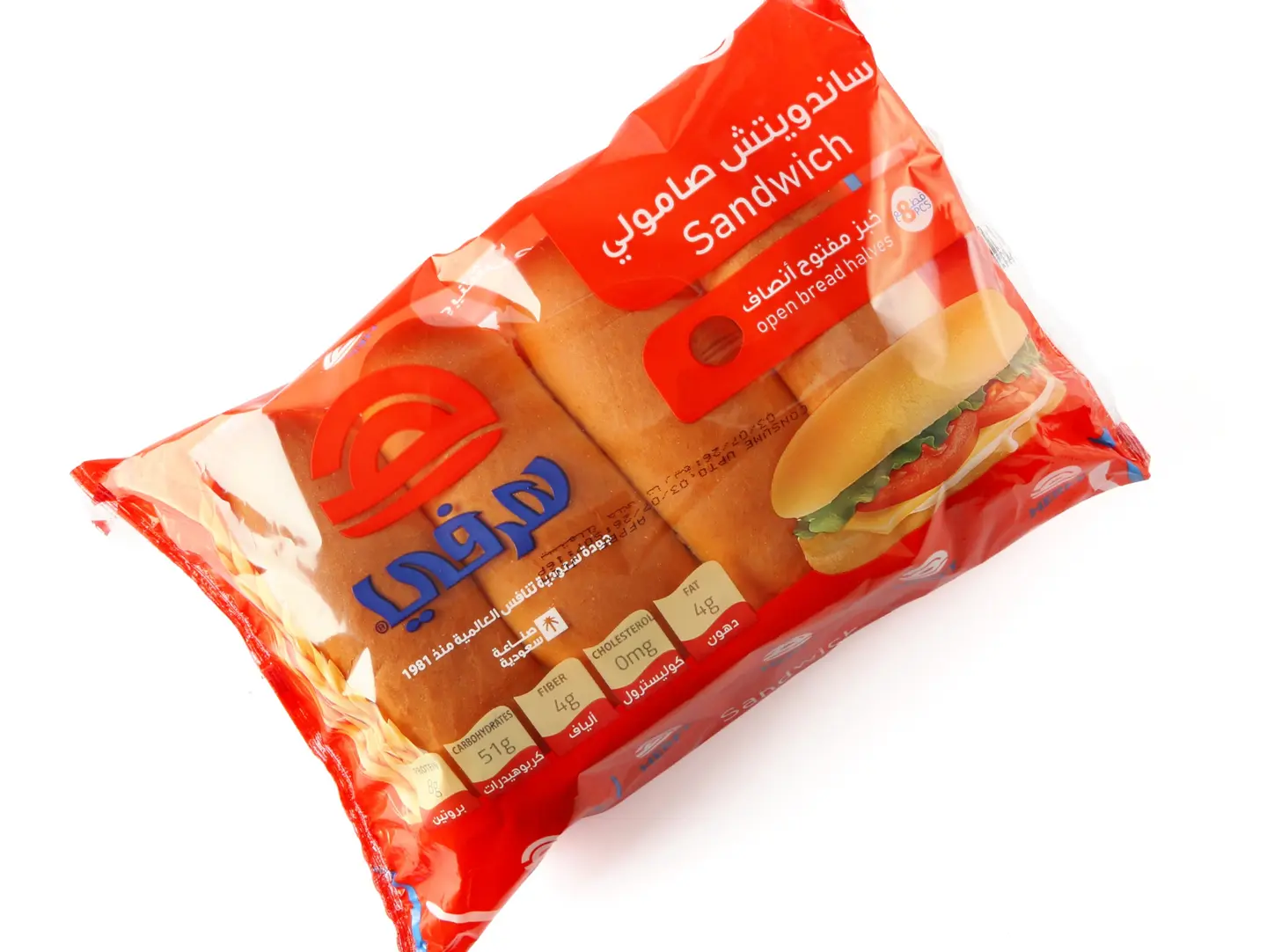 White Samoli Bread