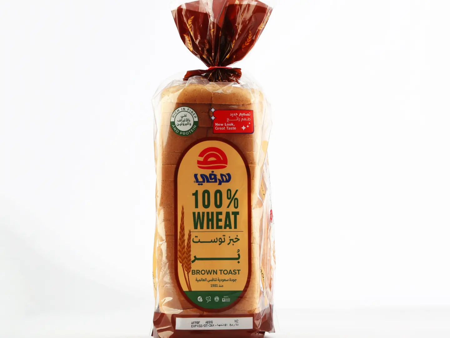 Brown Toast Bread