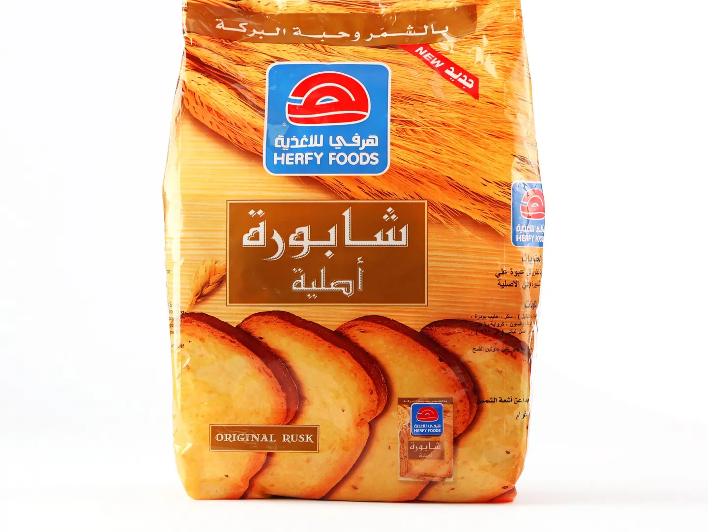 White Rusk Pkt