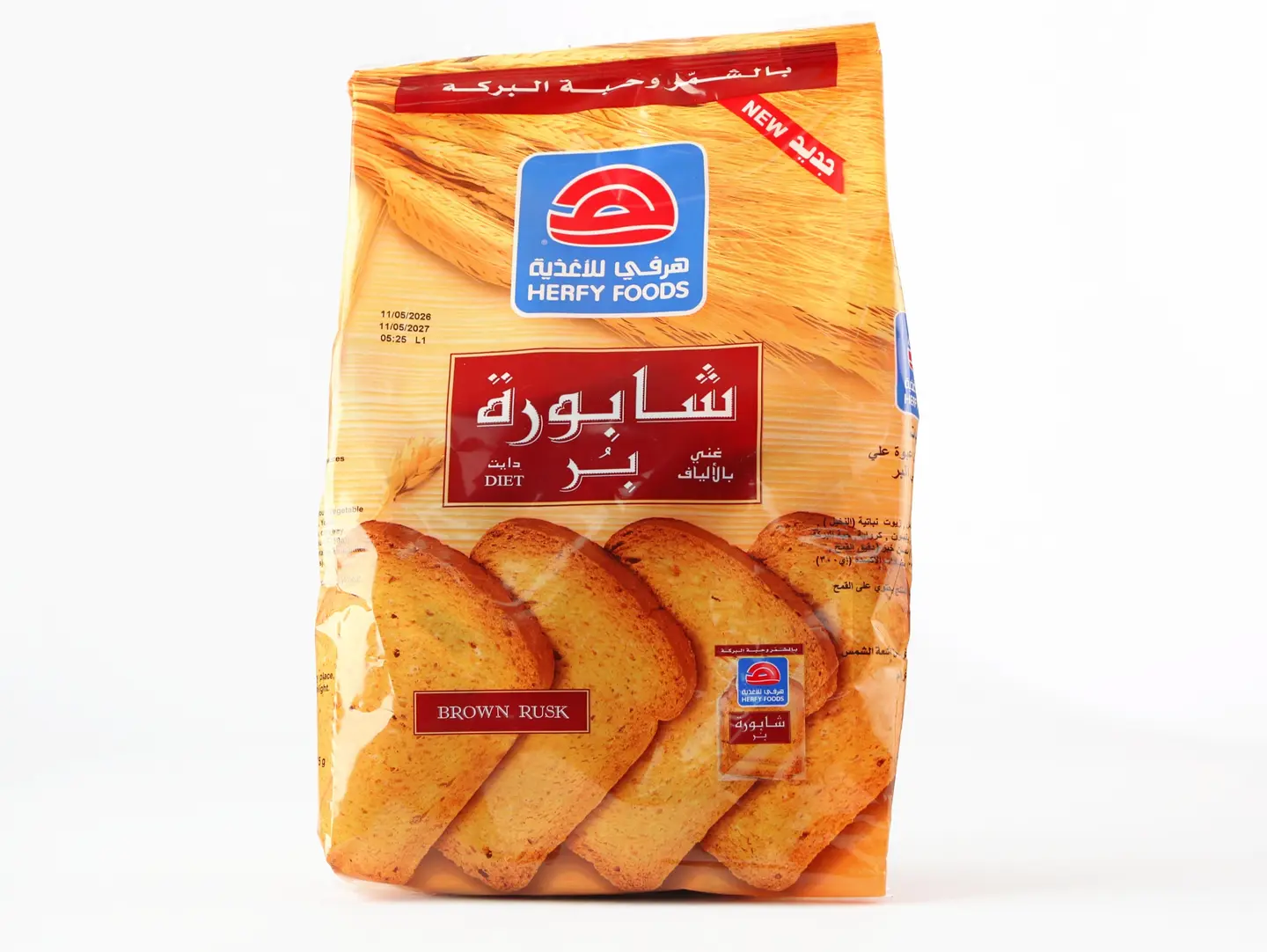 Brown Rusk Pkt