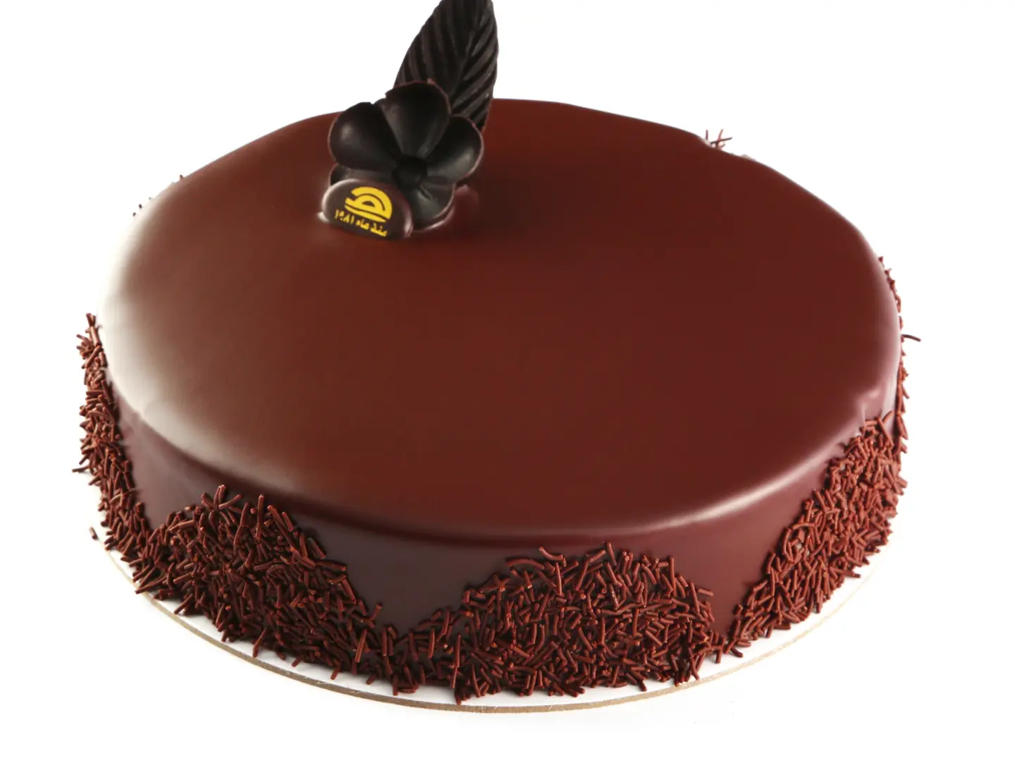Small German Chocolate Cake