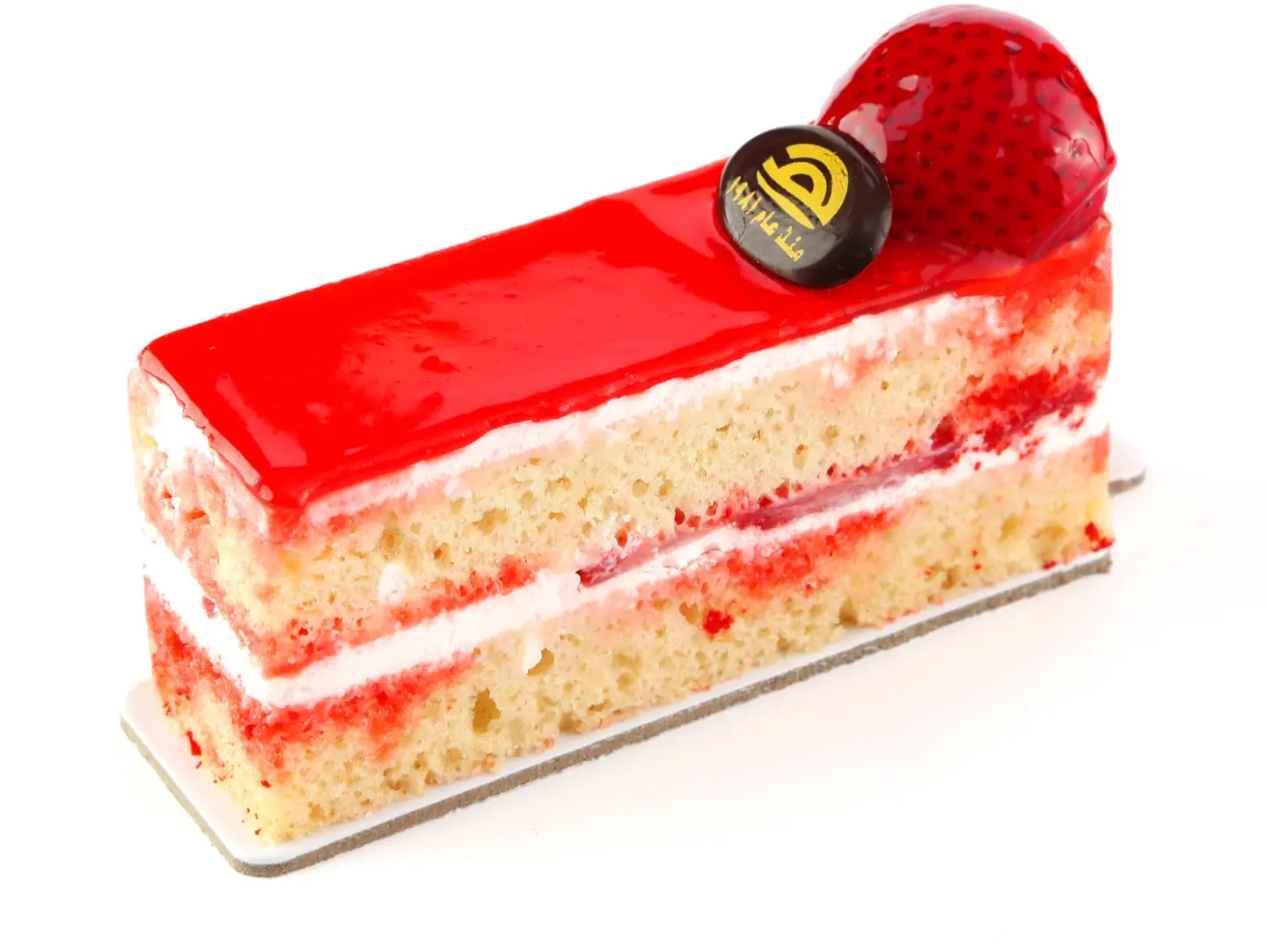 Strawberry Slice
