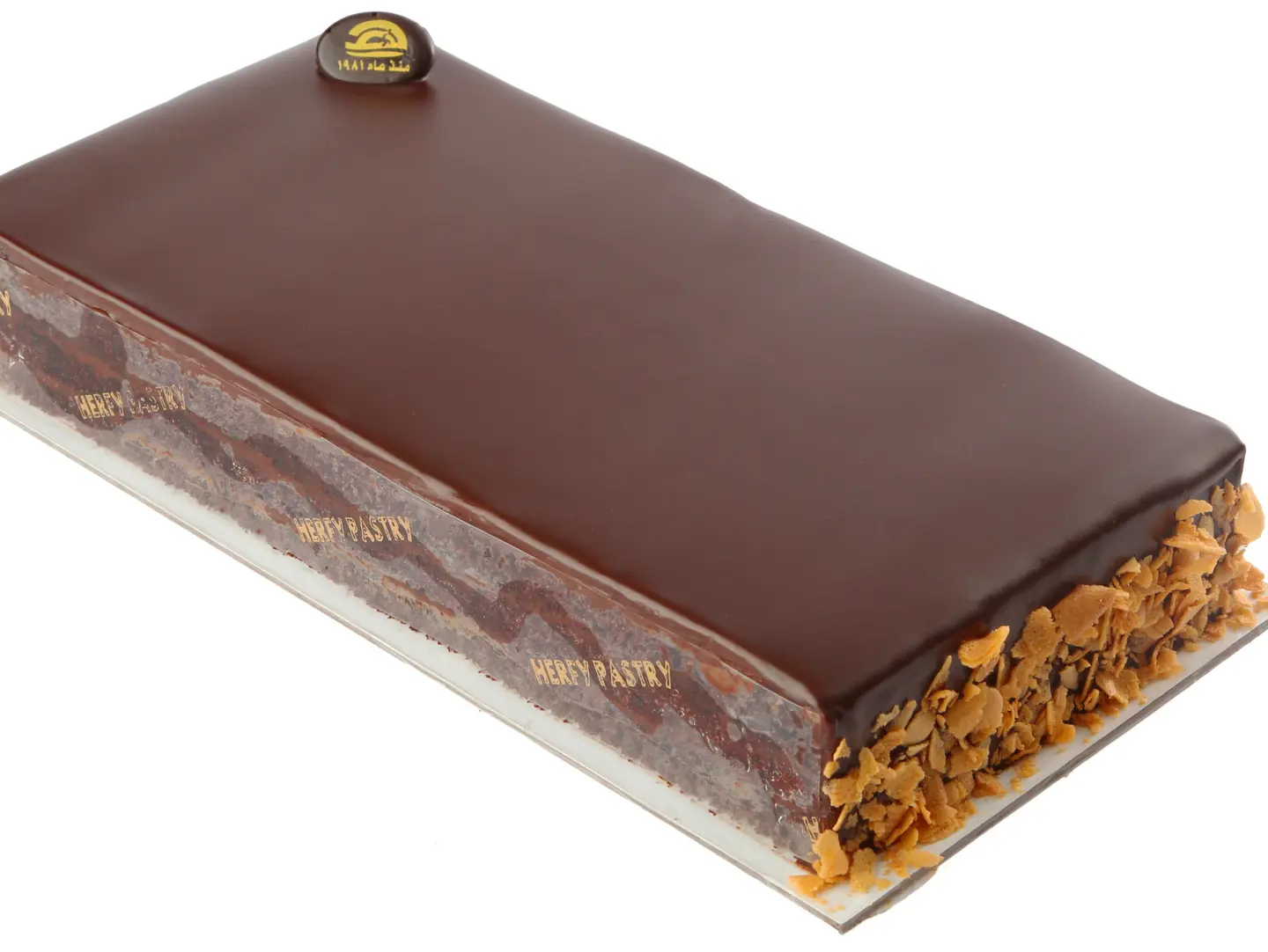 Small Sacher Cake
