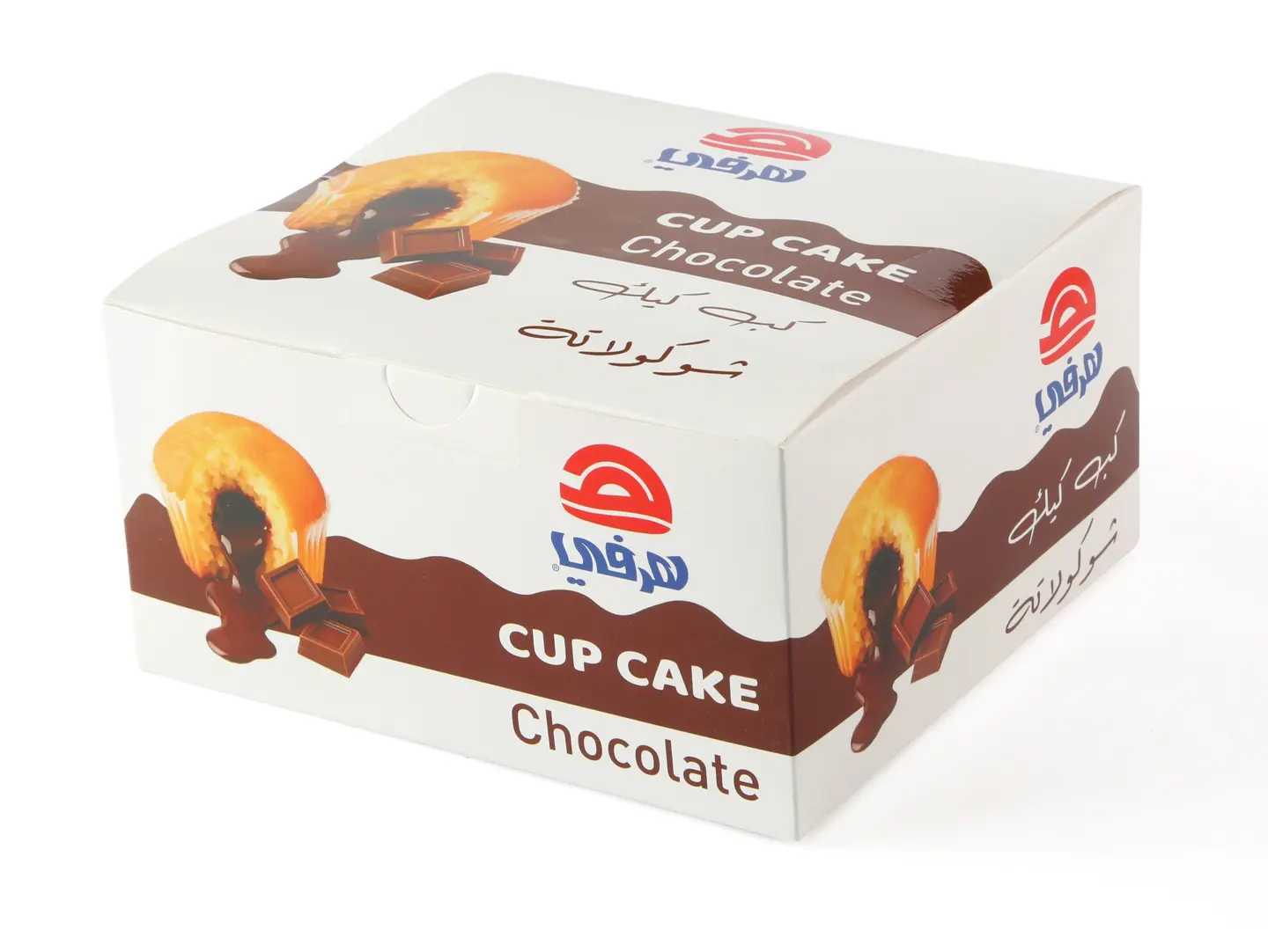 Chocolate Cupcake Box