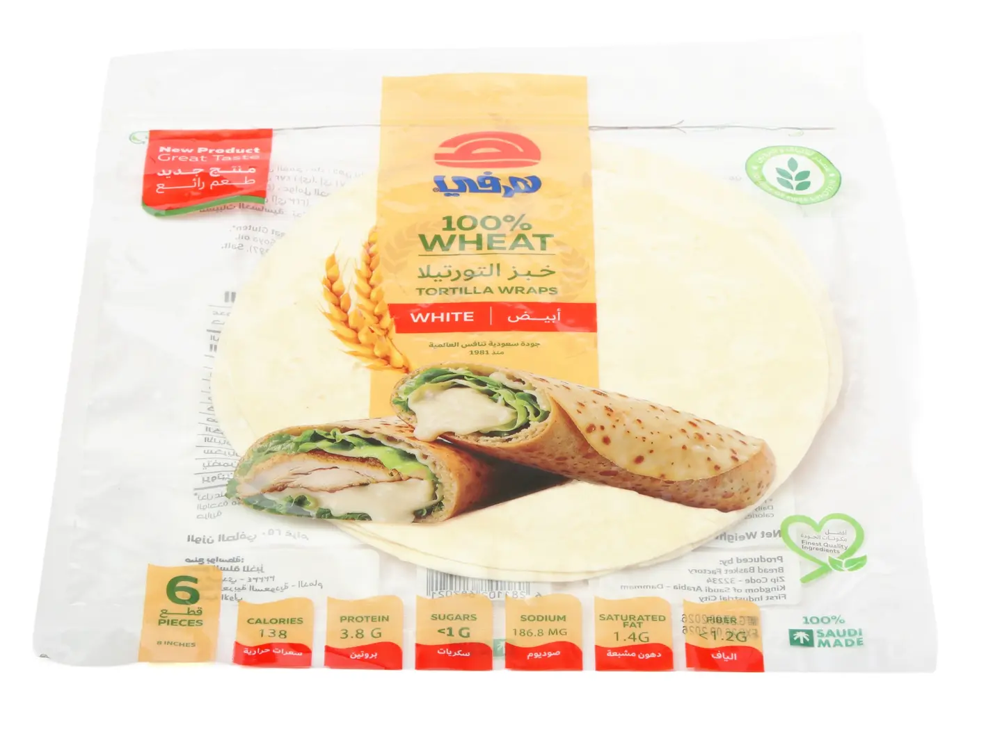 Tortilla White