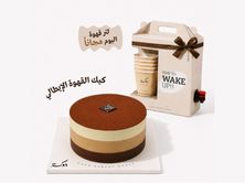كيك القهوة الايطالي مع 1 لتر قهوة اليوم مجانا