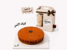 كيكة التمر مع 1 لتر قهوة اليوم مجانا