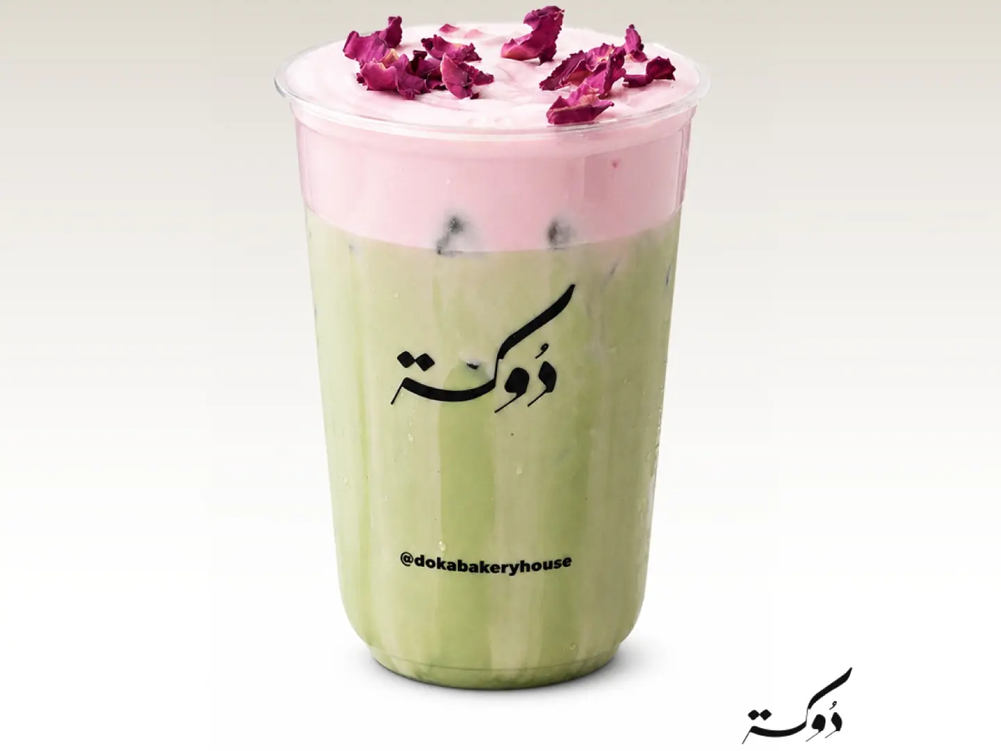 Rose Matcha