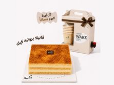 كيكة كريم بروليه مع 1 لتر قهوة اليوم مجانا