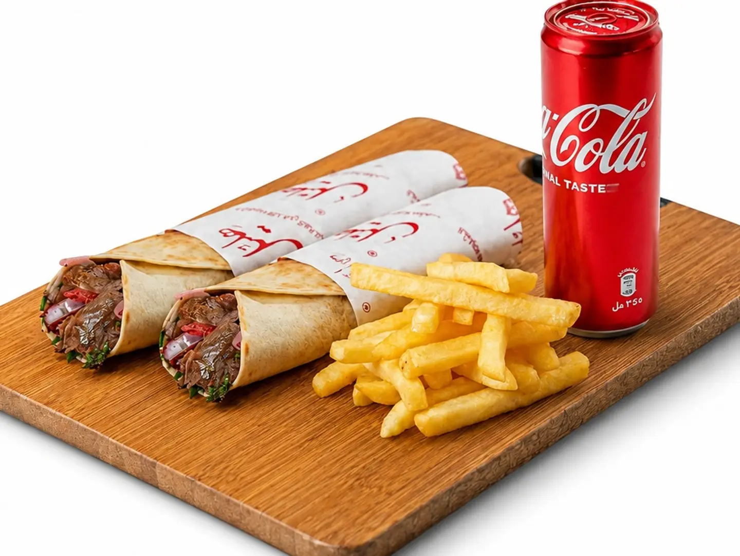 Ghezlane Beef Meal Offer
